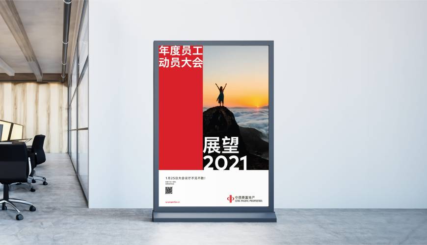 攸县优秀的画册设计工作室