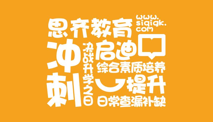 攸县画册设计失去焦点的4个迹象