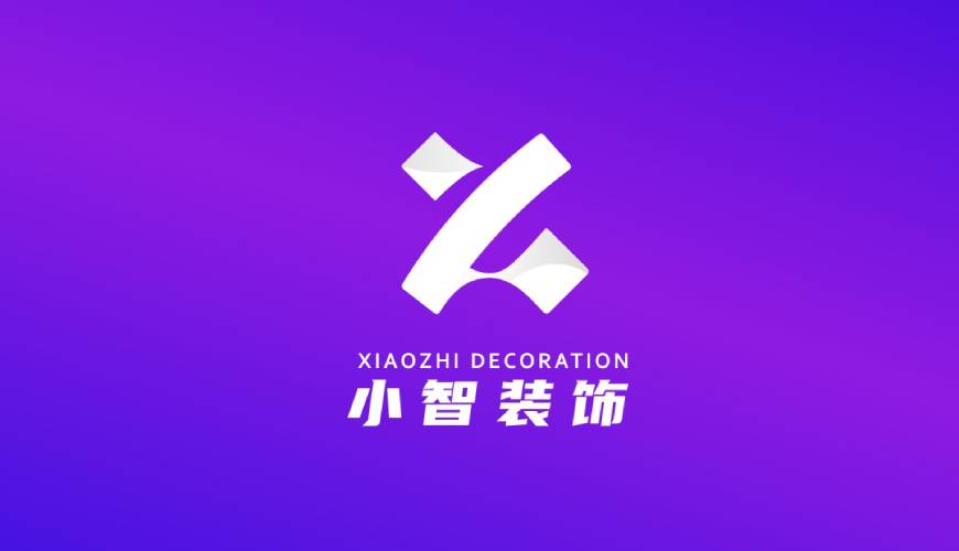 攸县画册设计关于品牌识别的未来探索