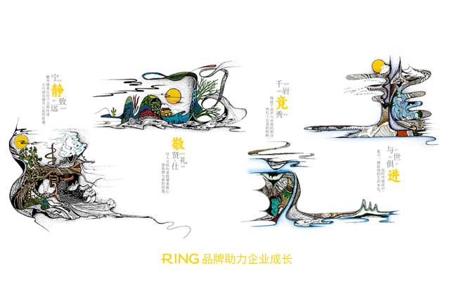 一家具有合作价值的攸县画册设计机构。