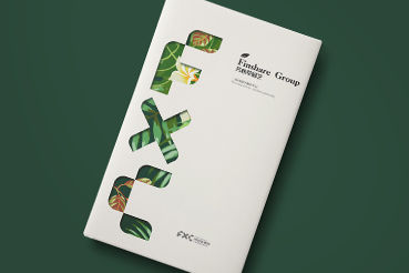 攸县样本册设计：以系统呈现，筑牢城市产业的坚实根基