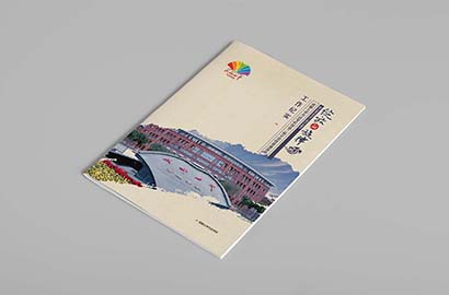 攸县产品画册设计：解锁企业核心竞争力的视觉表达密码