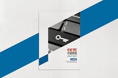 攸县画册设计：从信息整合到视觉叙事的底层逻辑